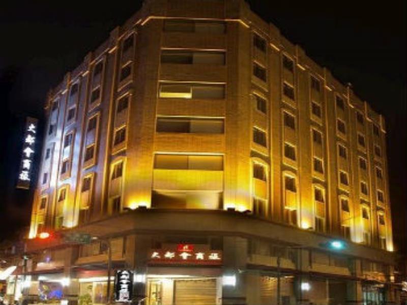 Metropolis Hotel Таоюань Екстер'єр фото